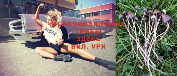 меф VHQ Заволжье