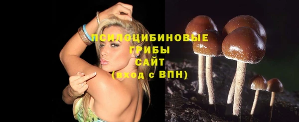 меф VHQ Заволжье