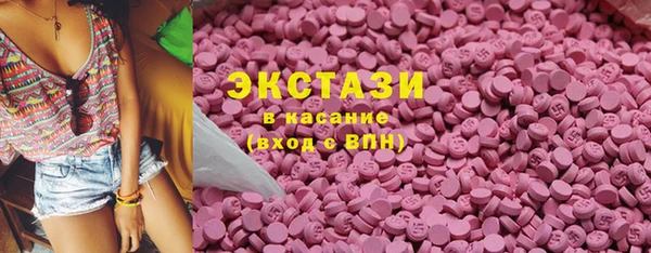 крисы Заволжск
