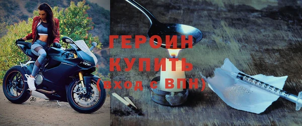MESCALINE Зеленокумск