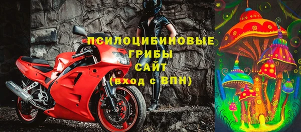меф VHQ Заволжье
