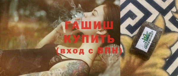 круглые Зеленодольск