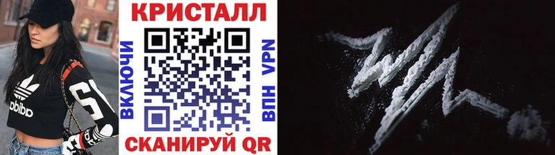 Купить где  Кадников  Первитин мет 