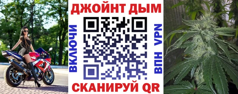 Купить где  Кадников  Марихуана тримм 
